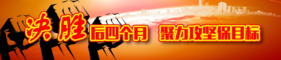 1568021999468185.jpg 4个月.jpg