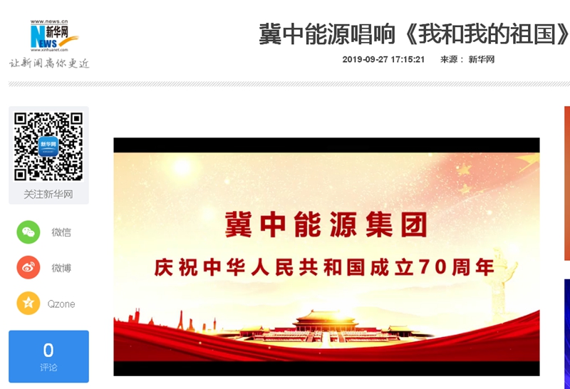 1569807602103900.jpg 6_副本.jpg